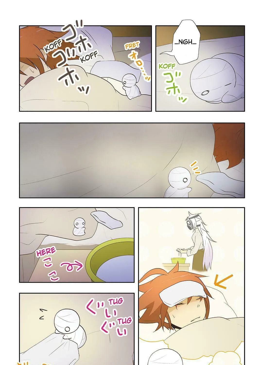 How to Keep a Mummy Chapter 25 page 17 - 