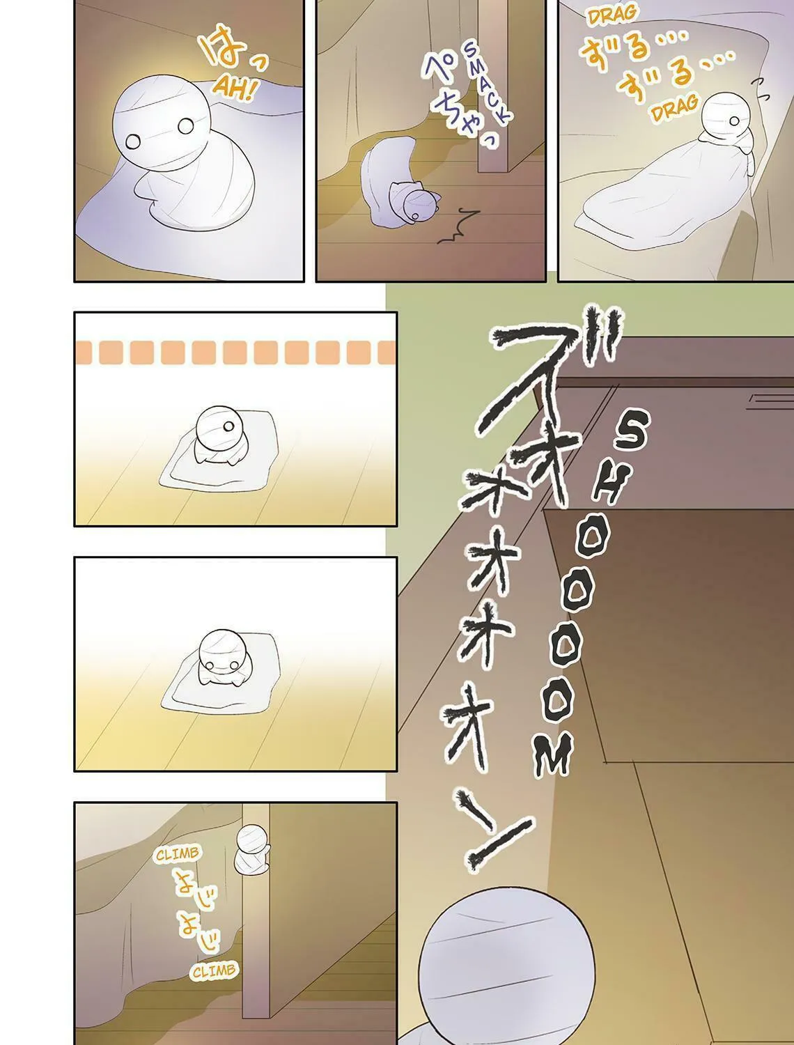 How to Keep a Mummy Chapter 25 page 19 - 