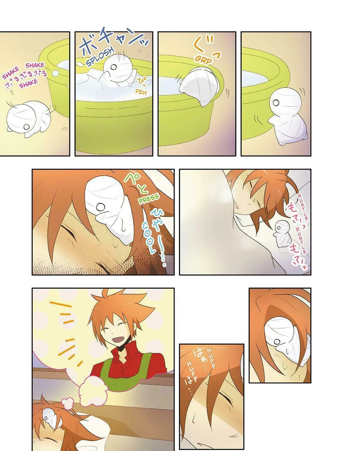 How to Keep a Mummy Chapter 25 page 21 - 