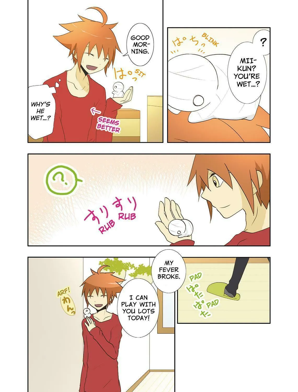 How to Keep a Mummy Chapter 25 page 25 - 
