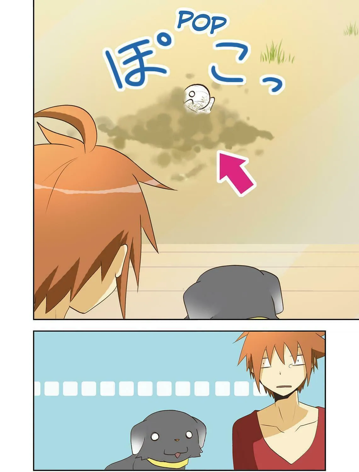 How to Keep a Mummy Chapter 27 page 15 - 