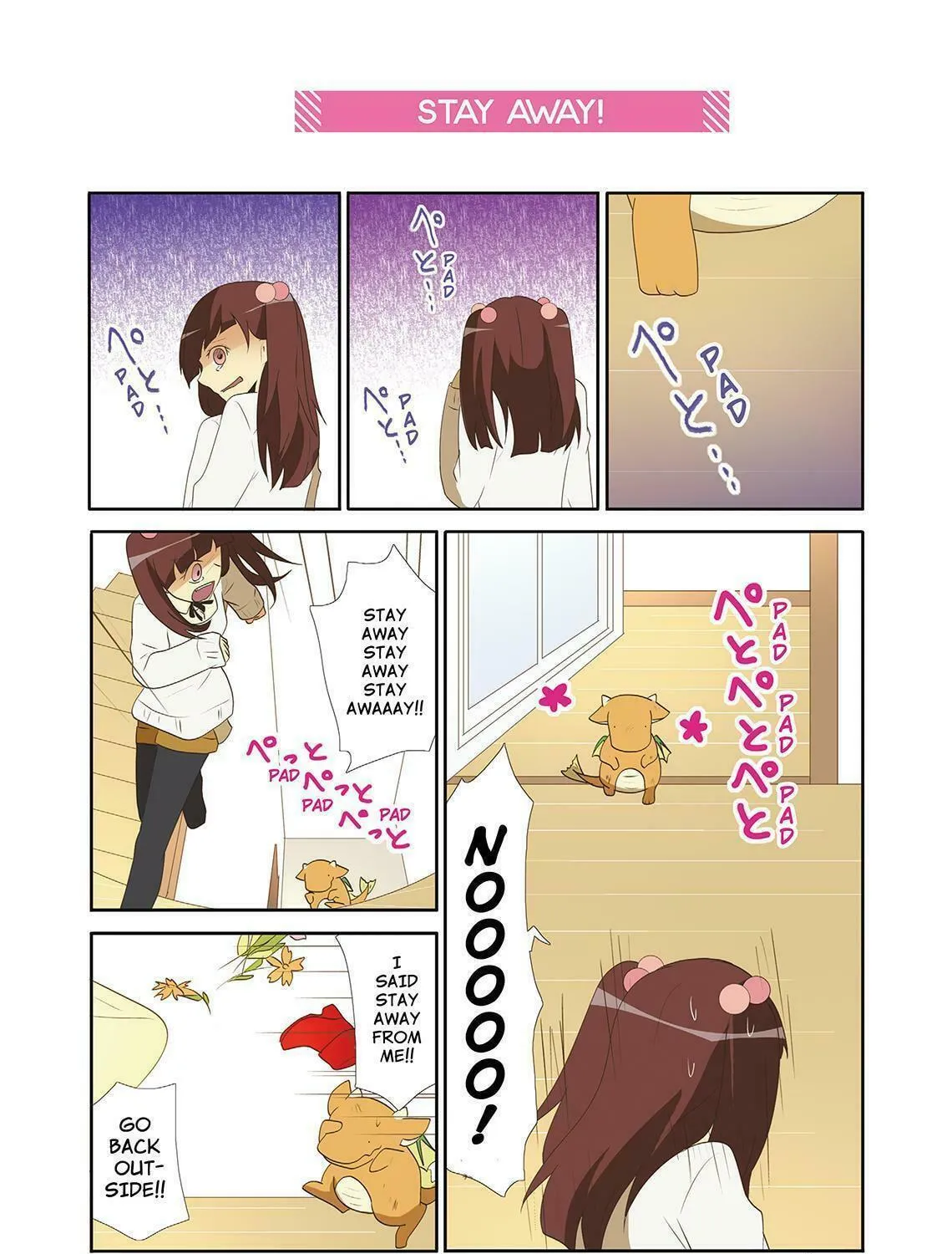 How to Keep a Mummy Chapter 29 page 11 - 