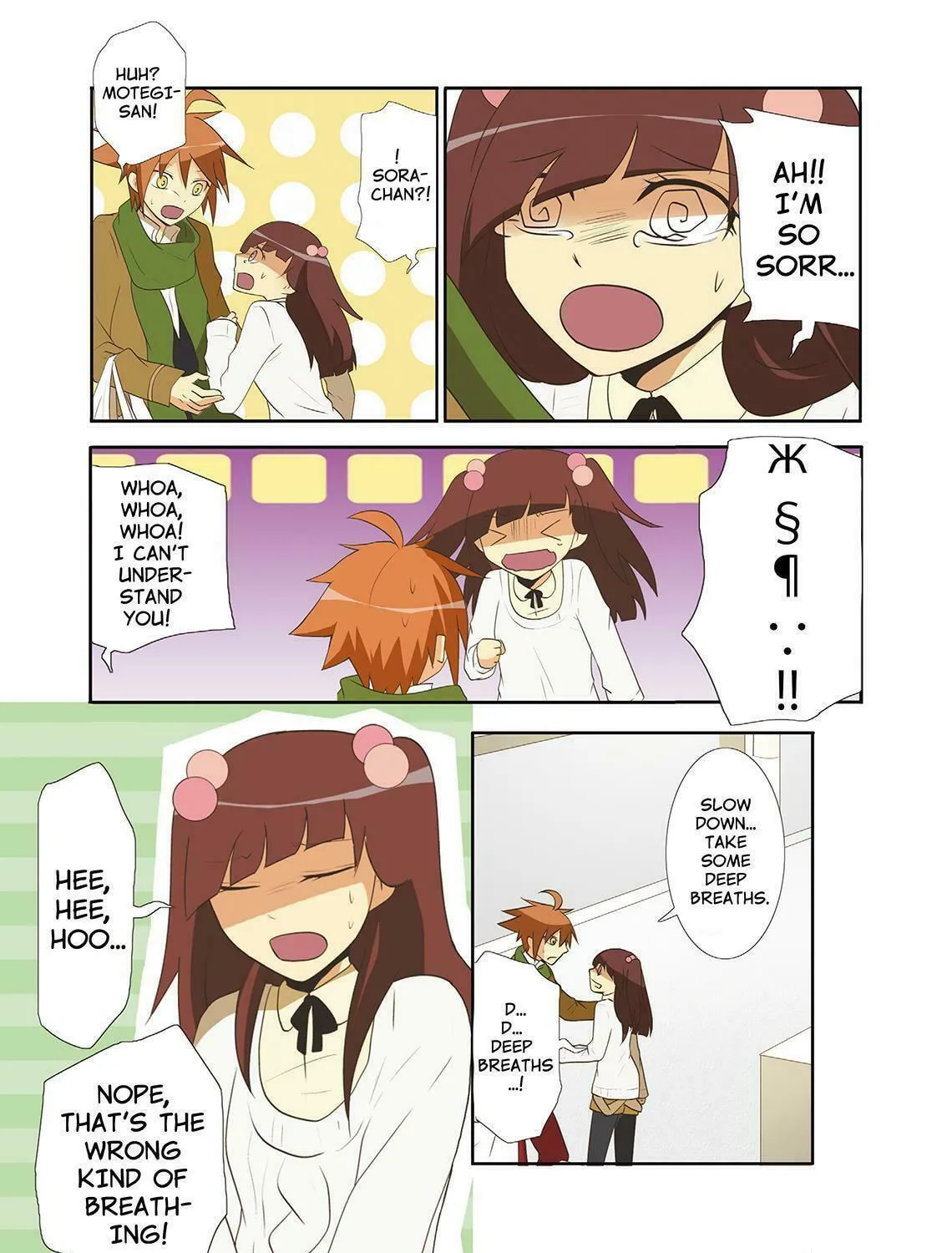 How to Keep a Mummy Chapter 29 page 19 - 