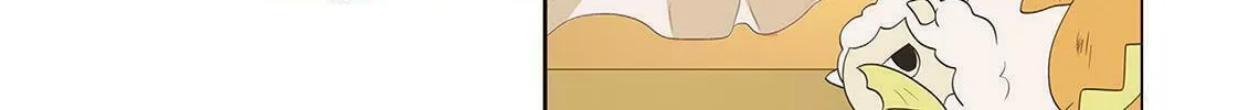 How to Keep a Mummy Chapter 29 page 4 - 
