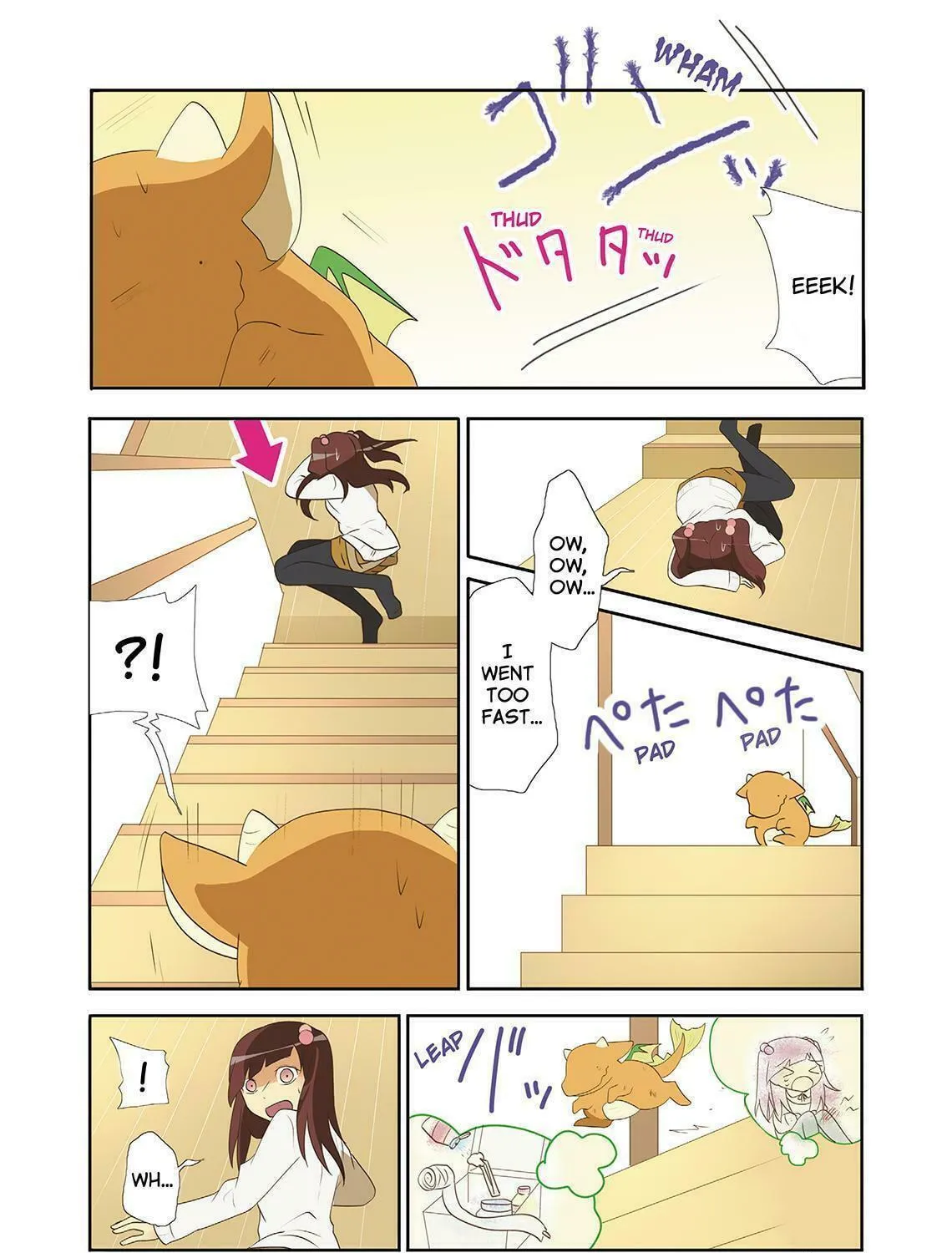 How to Keep a Mummy Chapter 29 page 5 - 
