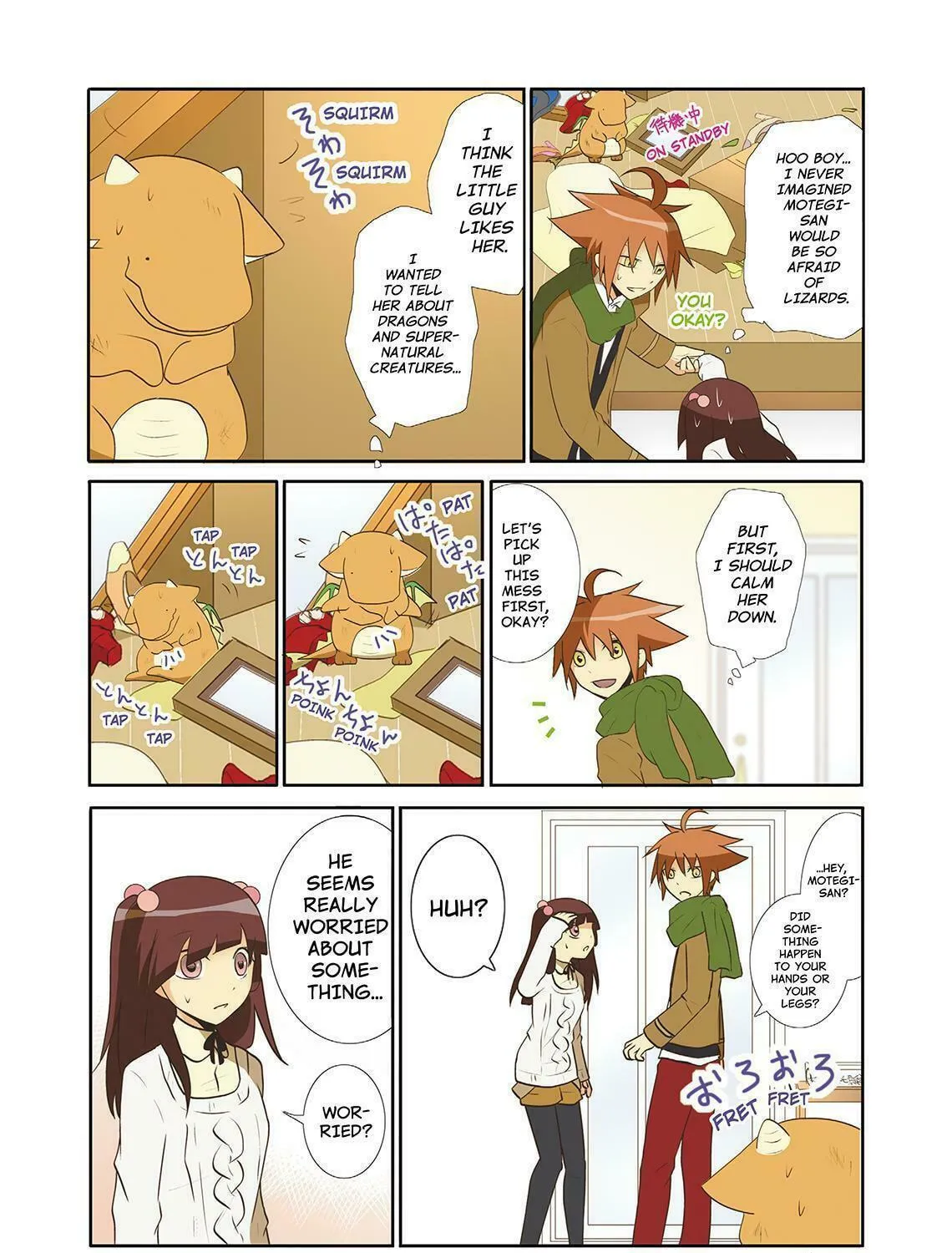 How to Keep a Mummy Chapter 30 page 11 - 