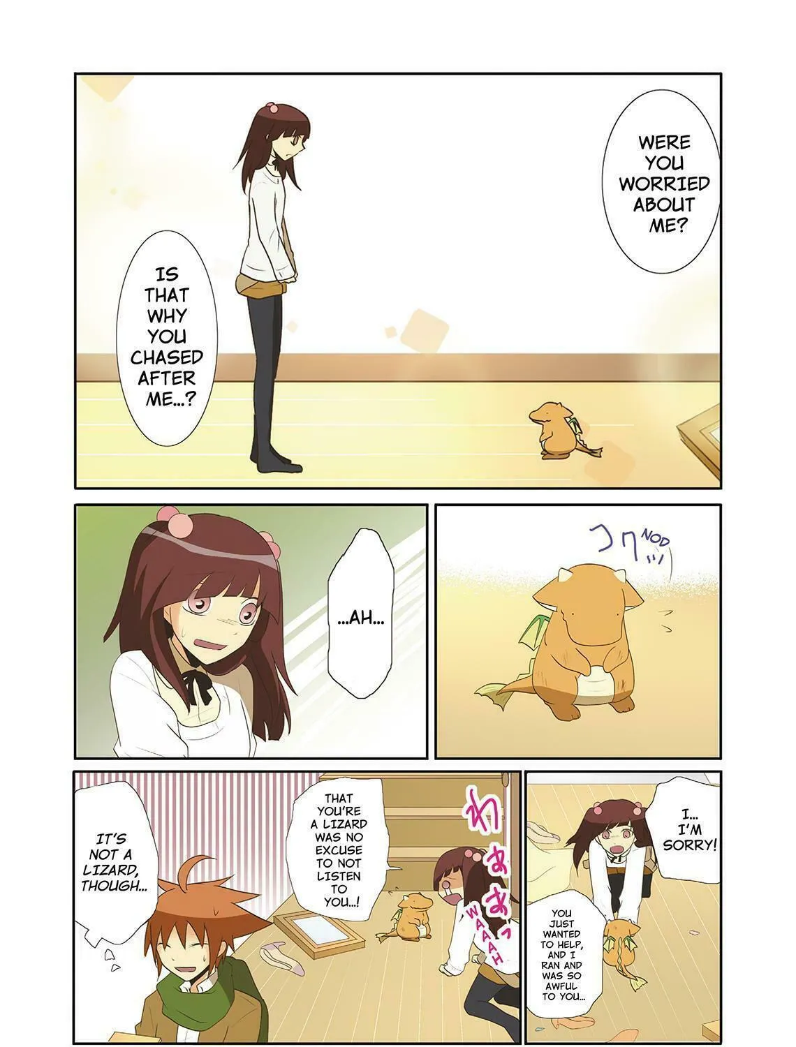 How to Keep a Mummy Chapter 30 page 15 - 