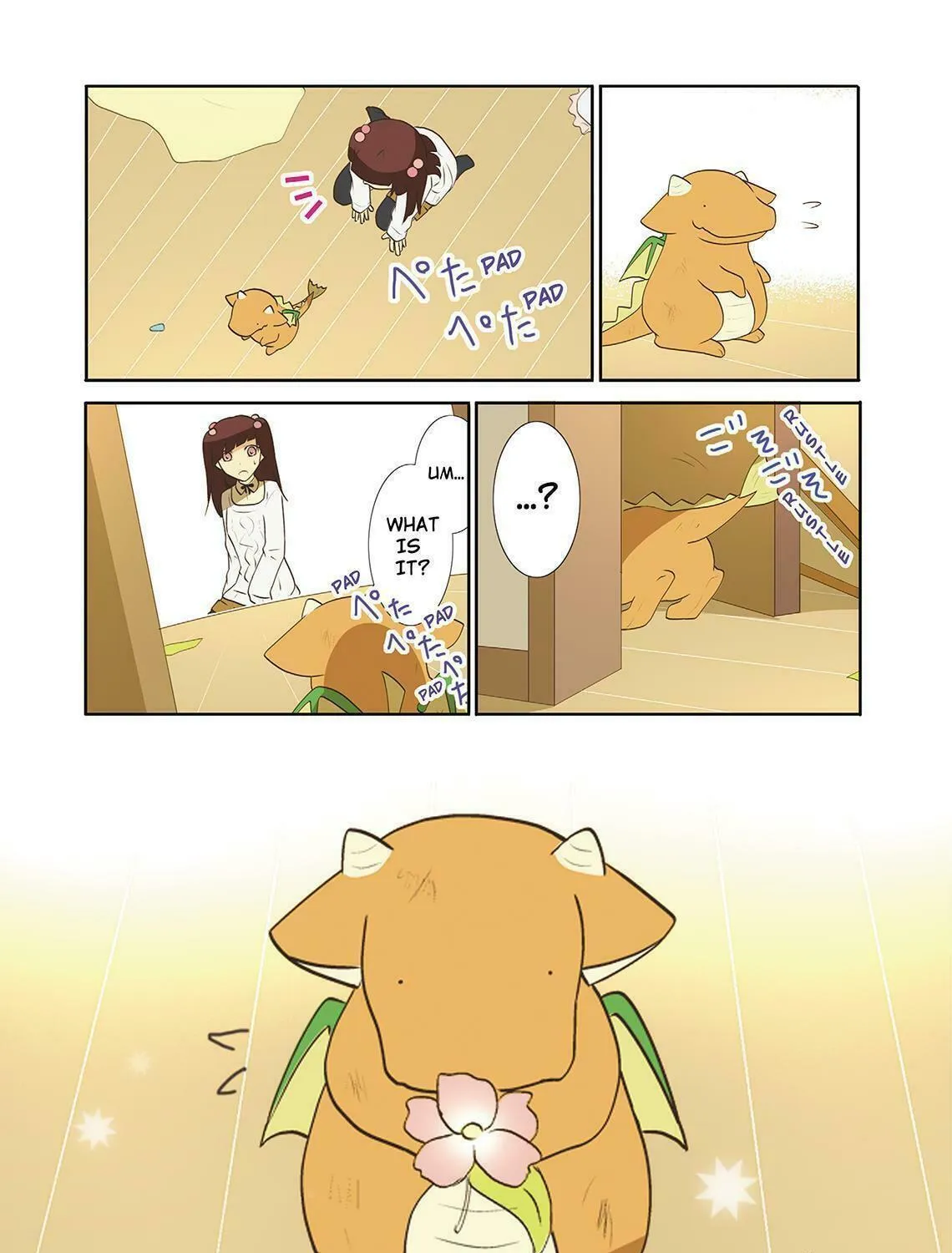 How to Keep a Mummy Chapter 30 page 17 - 