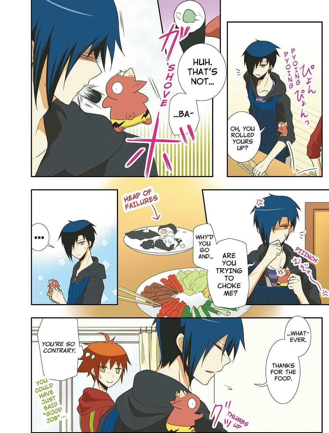 Read How to Keep a Mummy chapter 32.5 image 10 on Lezhin