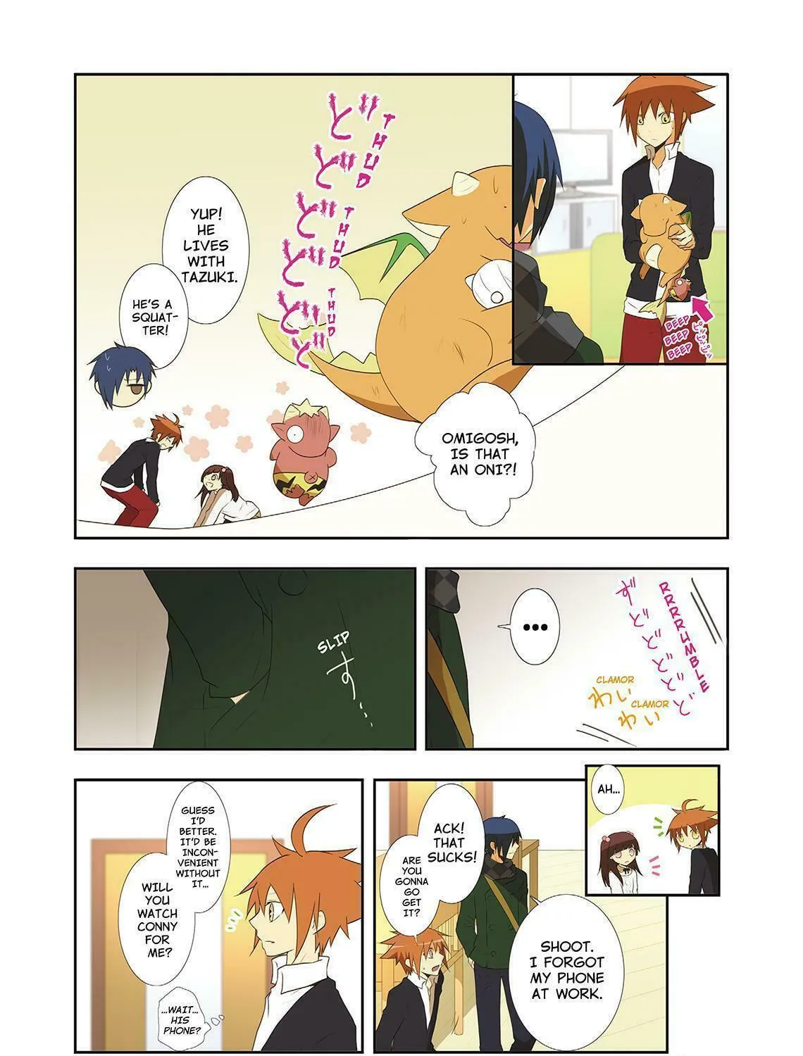 How to Keep a Mummy Chapter 32 page 11 - 