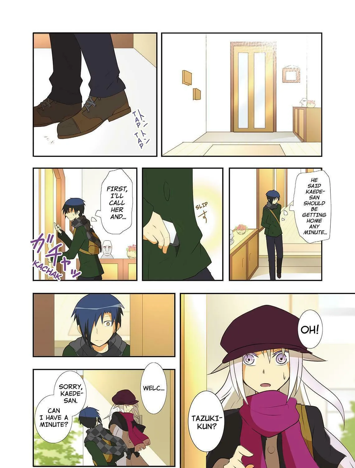 How to Keep a Mummy Chapter 32 page 15 - 