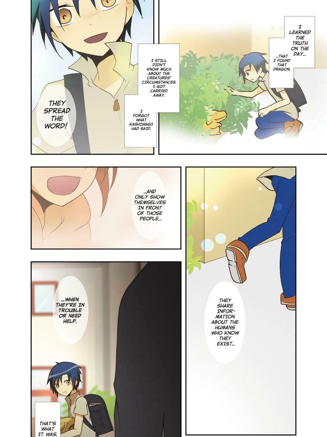 Read How to Keep a Mummy chapter 33 image 10 on Lezhin