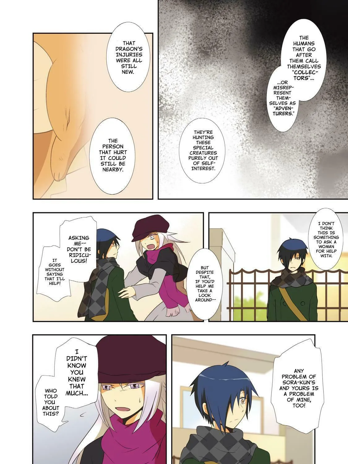 Read How to Keep a Mummy chapter 33 image 14 on Lezhin