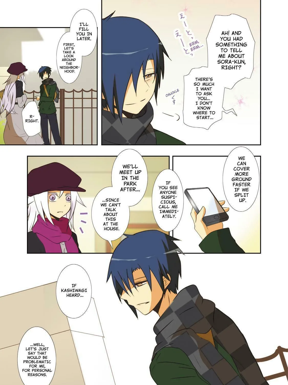 Read How to Keep a Mummy chapter 33 image 16 on Lezhin