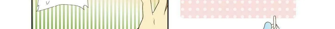 Read How to Keep a Mummy chapter 33 image 27 on Lezhin