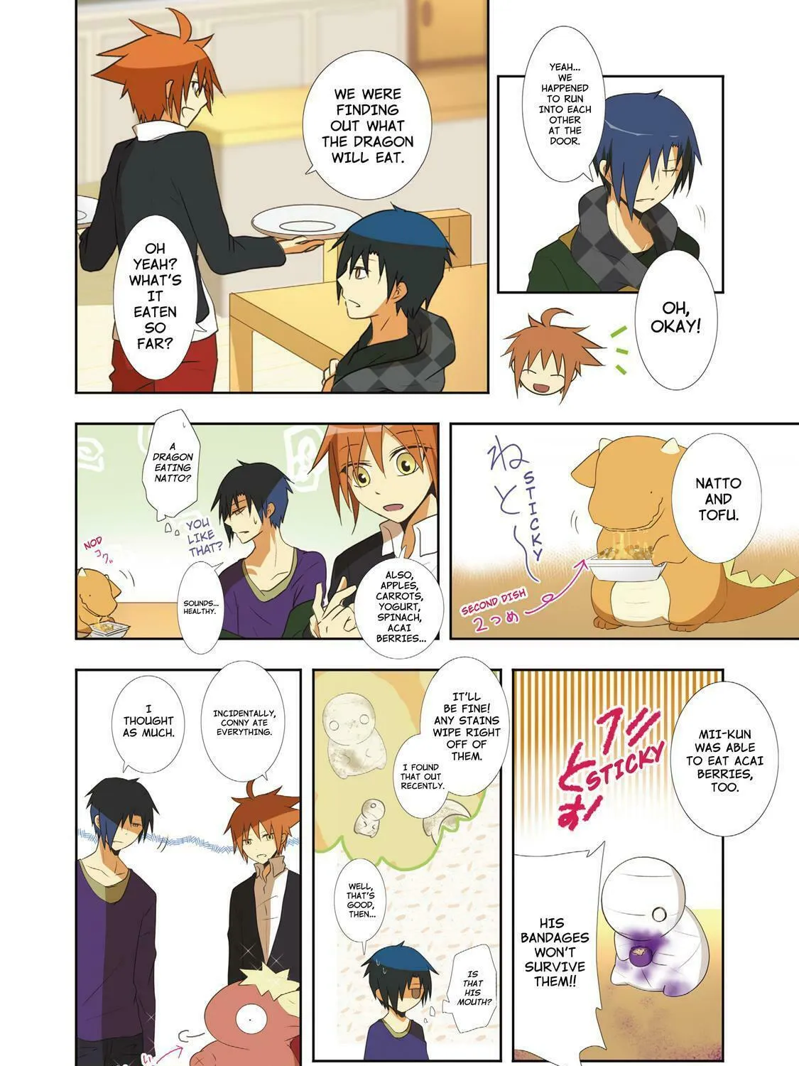 Read How to Keep a Mummy chapter 33 image 30 on Lezhin