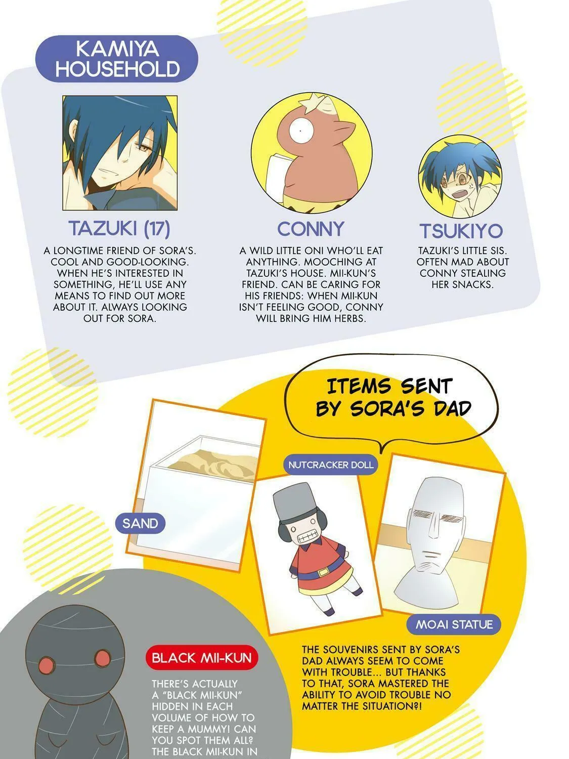 Read How to Keep a Mummy chapter 33 image 4 on Lezhin