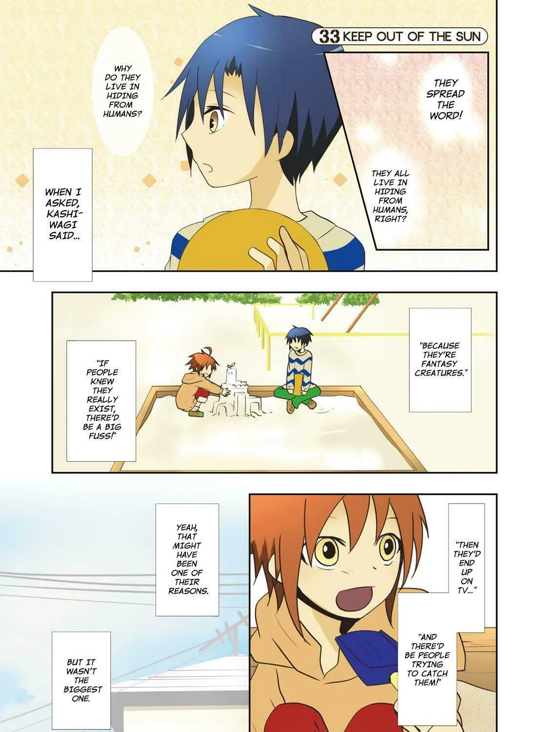 Read How to Keep a Mummy chapter 33 image 8 on Lezhin
