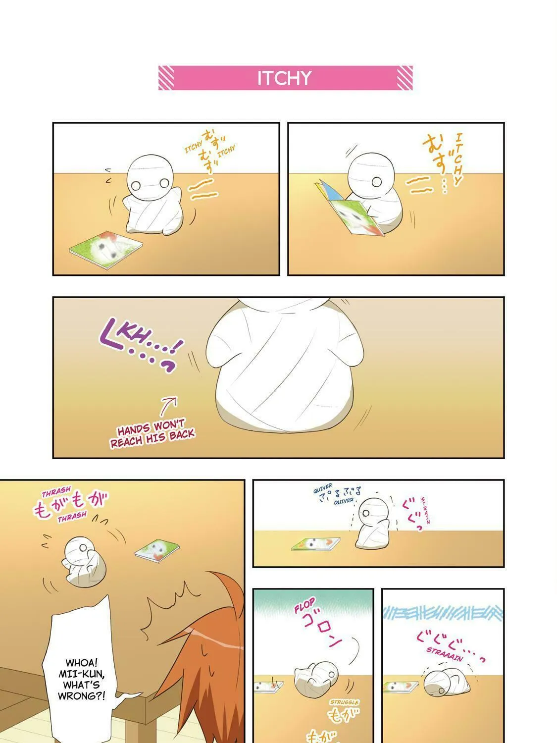 Read How to Keep a Mummy chapter 34 image 12 on Lezhin