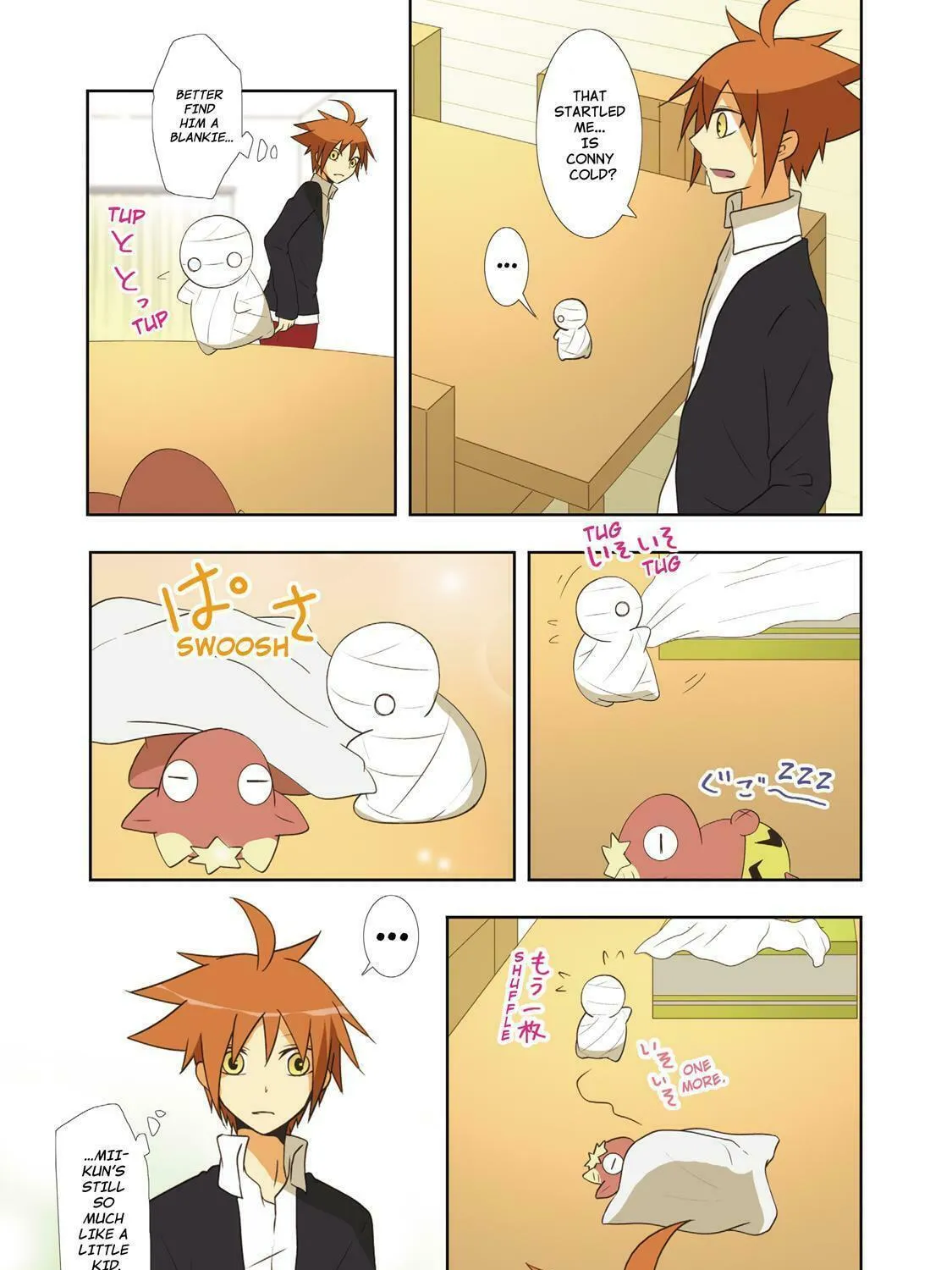 Read How to Keep a Mummy chapter 34 image 16 on Lezhin