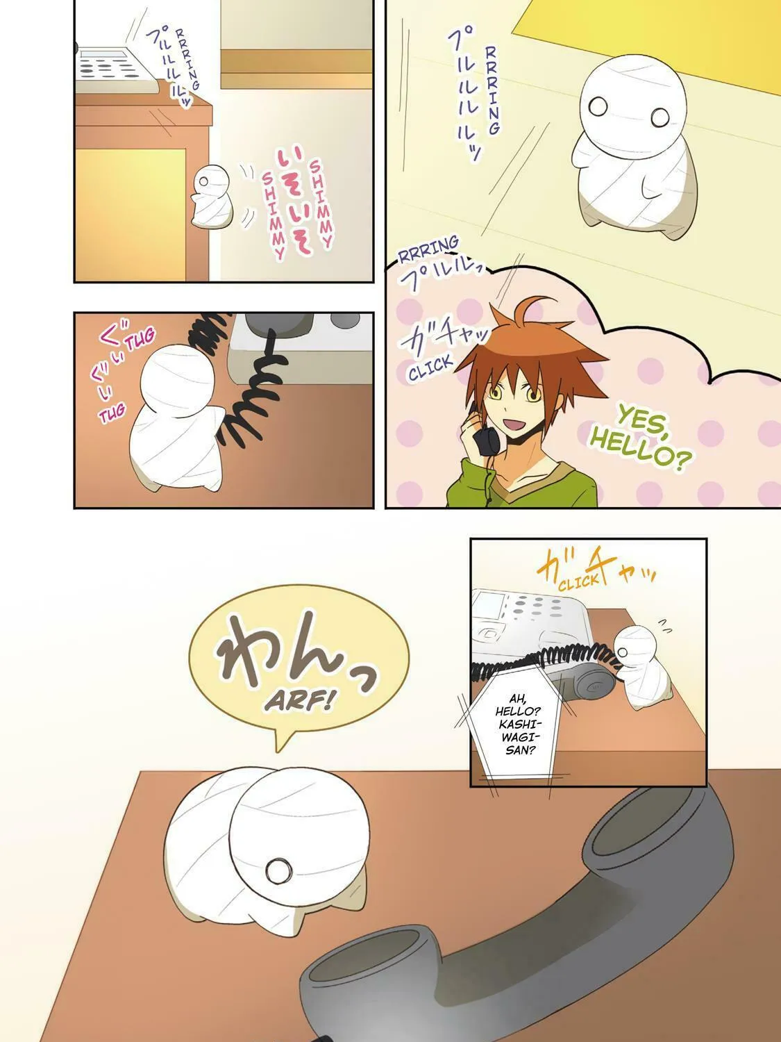 Read How to Keep a Mummy chapter 34 image 6 on Lezhin