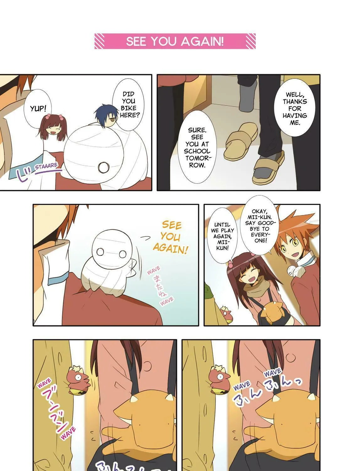 Read How to Keep a Mummy chapter 35 image 12 on Lezhin