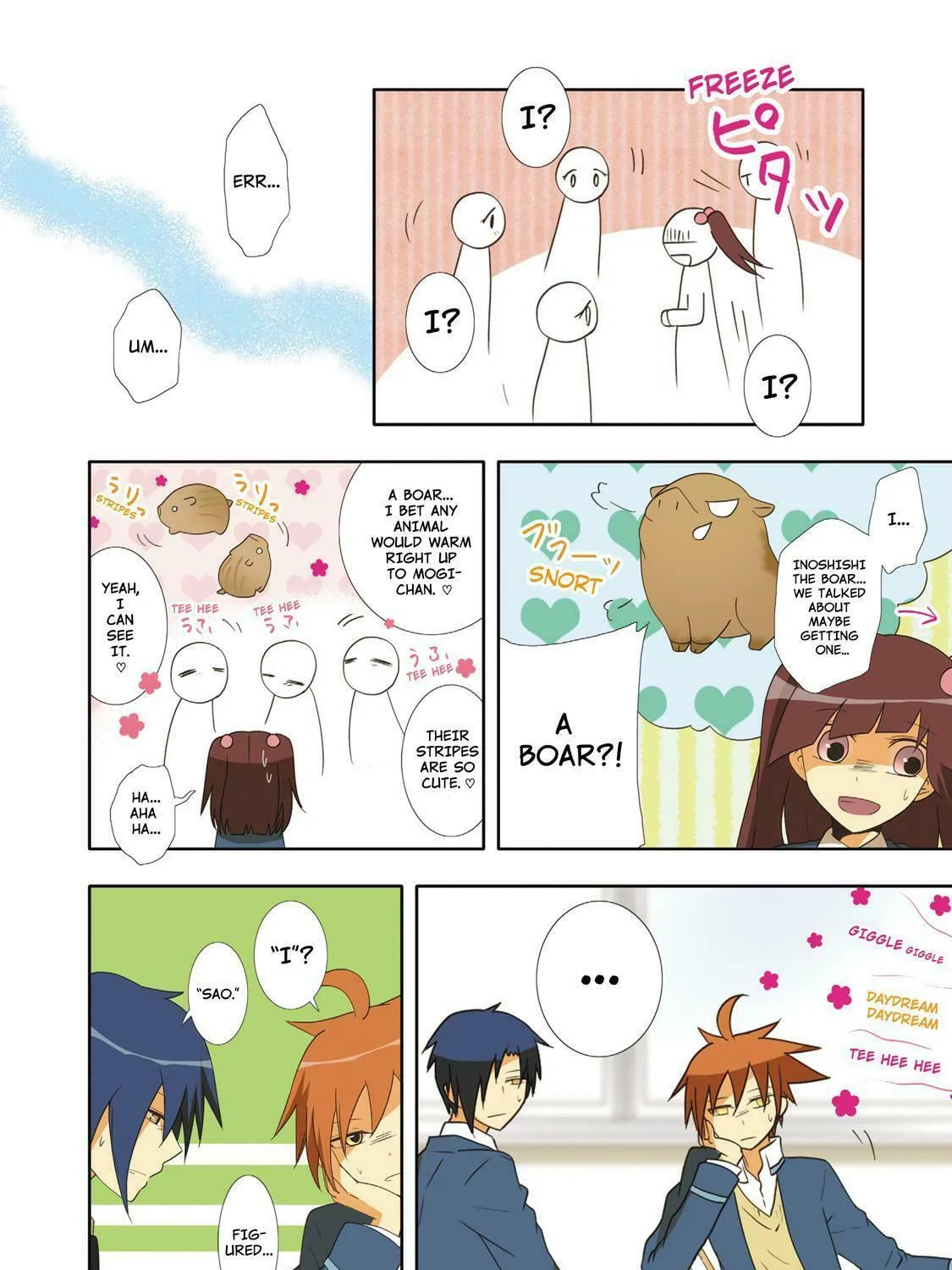 Read How to Keep a Mummy chapter 35 image 2 on Lezhin