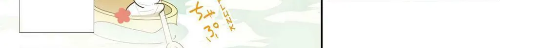 Read How to Keep a Mummy chapter 36 image 1 on Lezhin