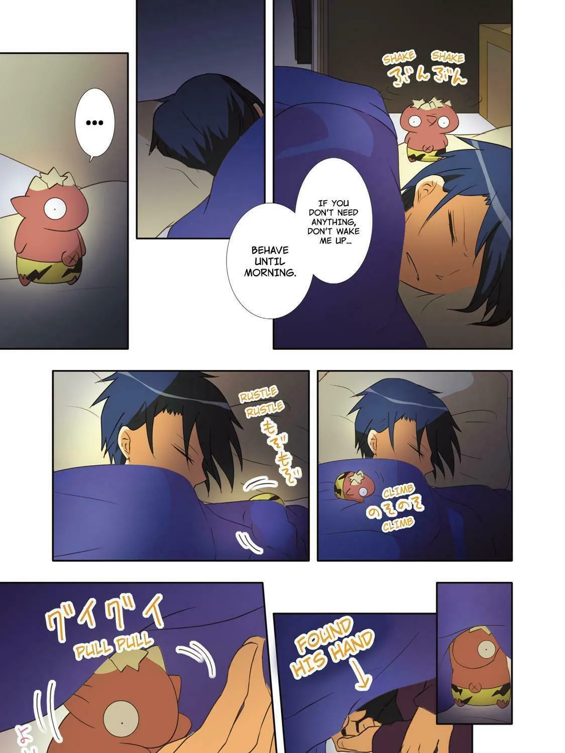 Read How to Keep a Mummy chapter 36 image 16 on Lezhin