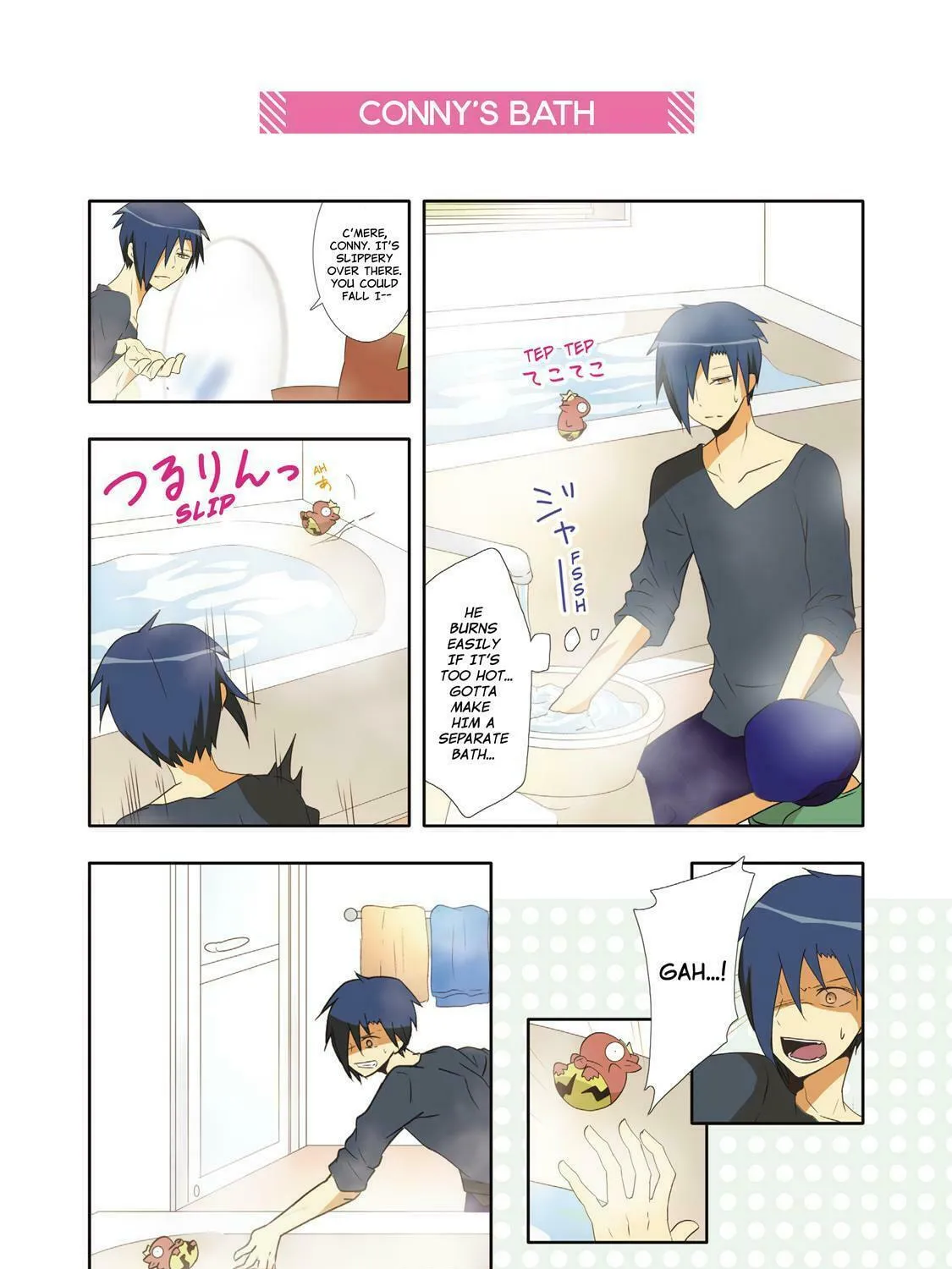 Read How to Keep a Mummy chapter 36 image 2 on Lezhin