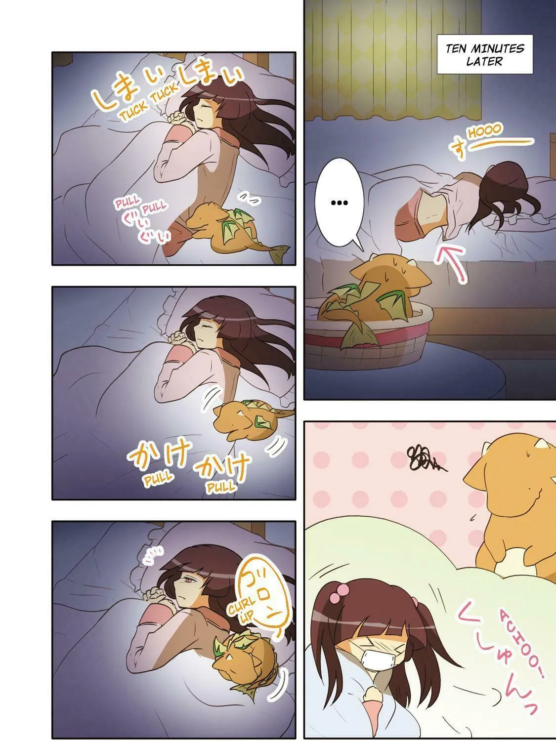 Read How to Keep a Mummy chapter 36 image 22 on Lezhin