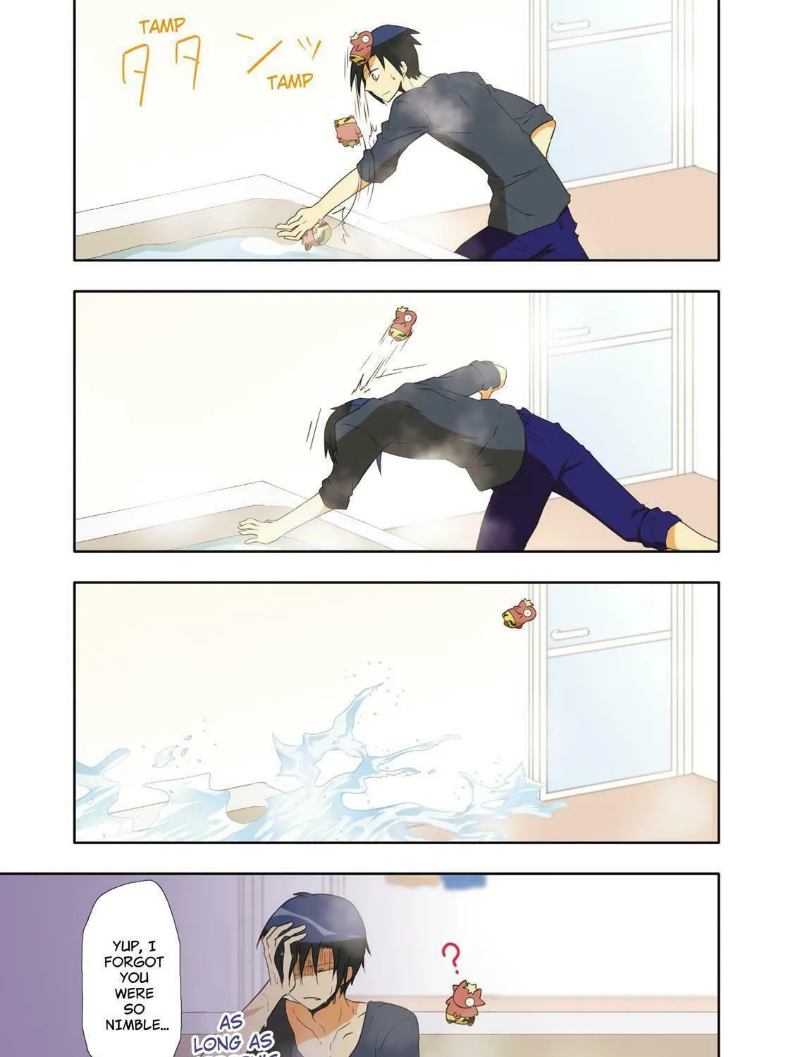 Read How to Keep a Mummy chapter 36 image 4 on Lezhin