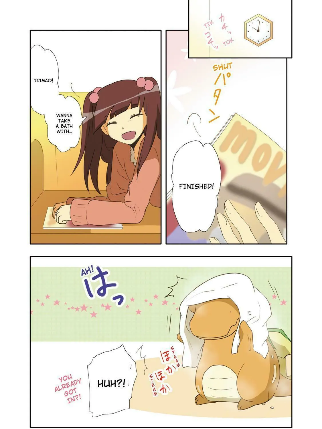 Read How to Keep a Mummy chapter 36 image 8 on Lezhin