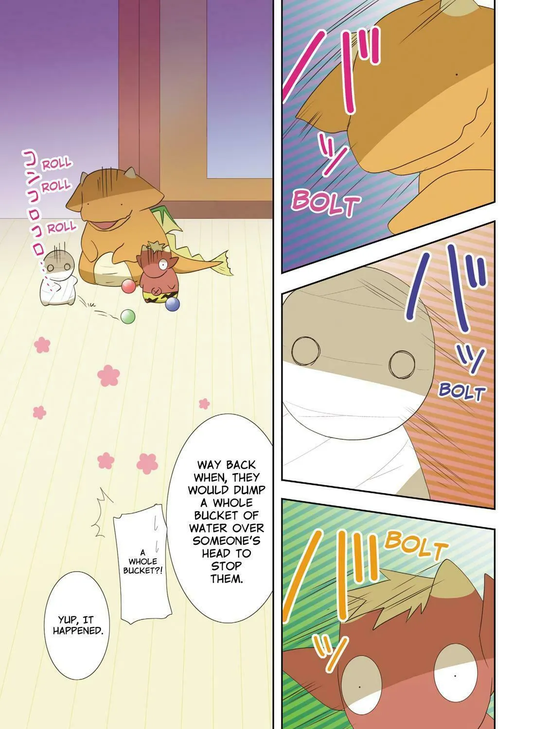 Read How to Keep a Mummy chapter 37 image 12 on Lezhin