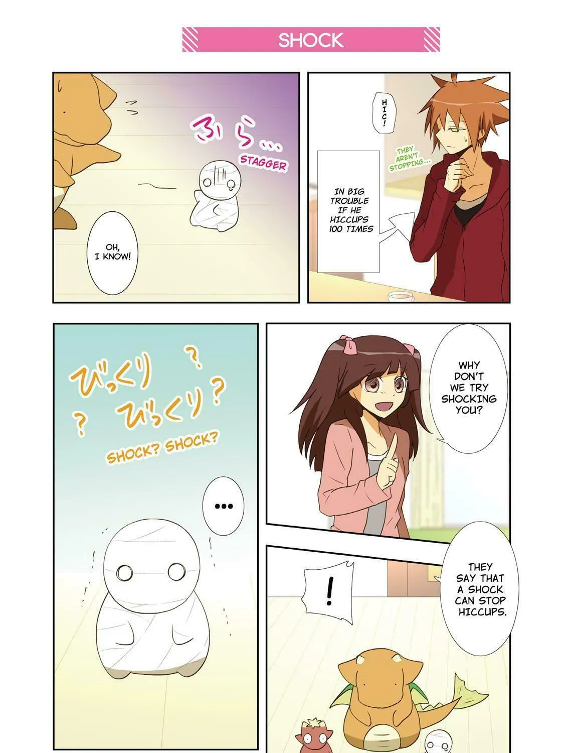 Read How to Keep a Mummy chapter 37 image 14 on Lezhin