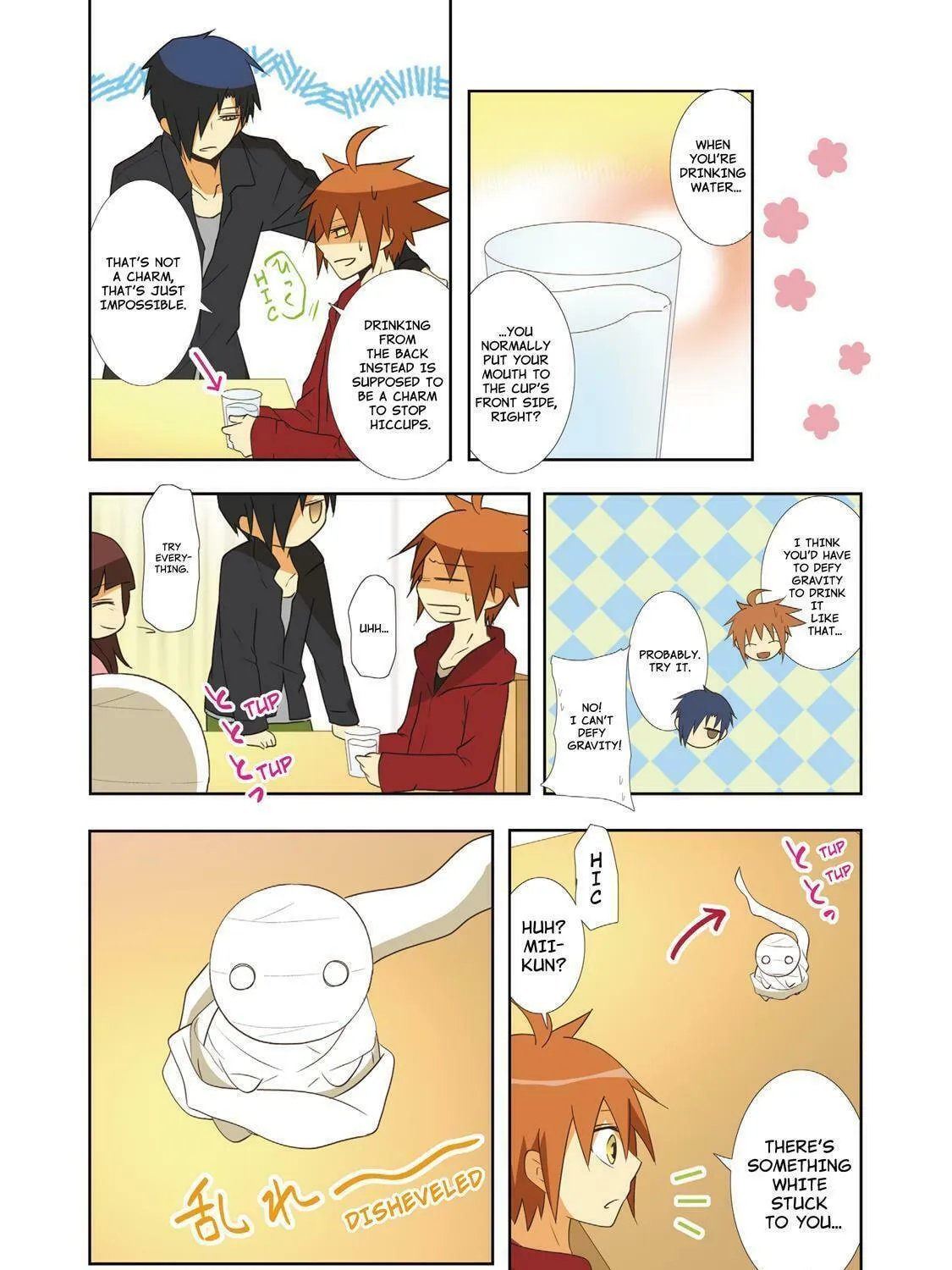 Read How to Keep a Mummy chapter 37 image 18 on Lezhin
