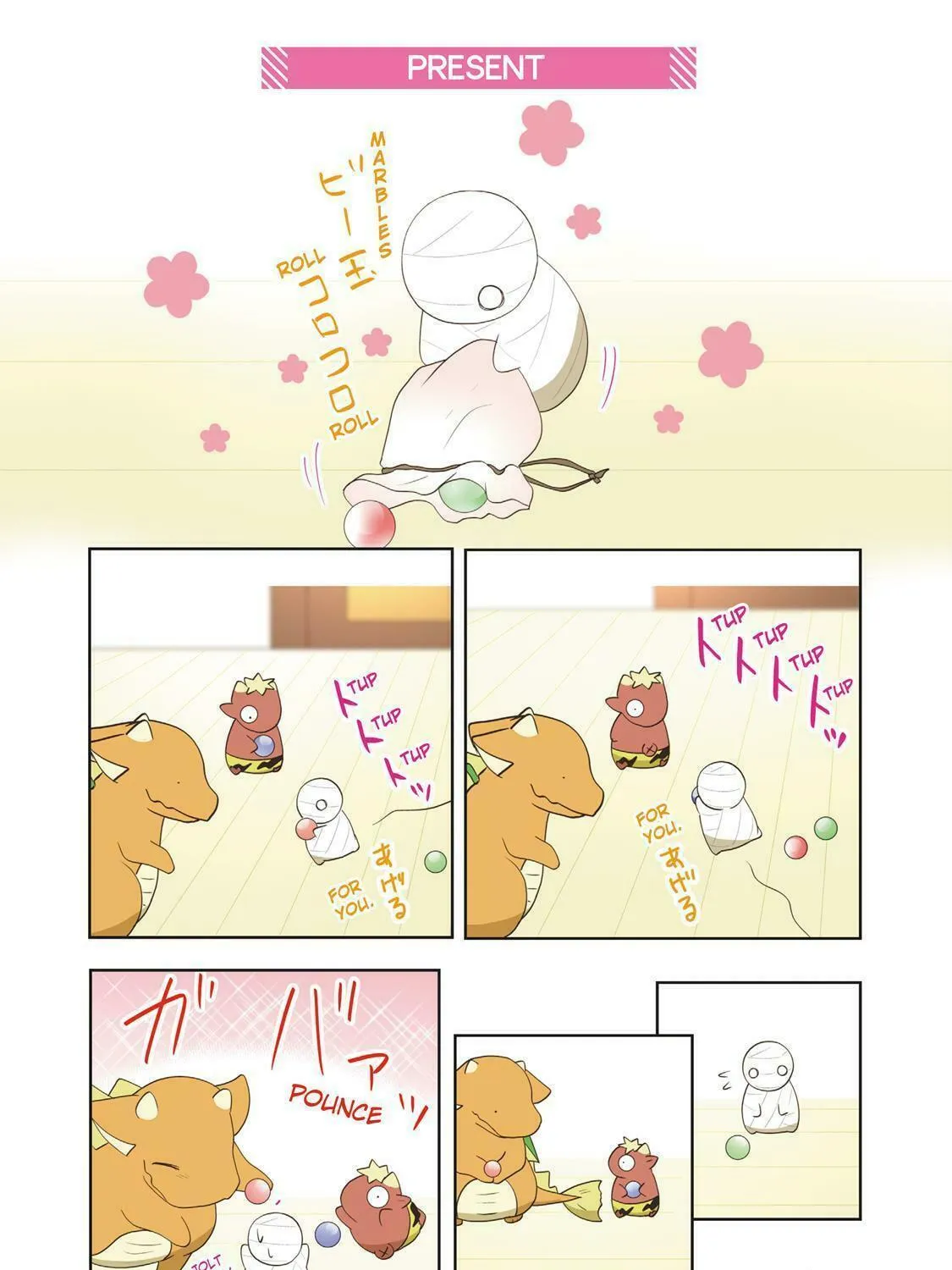 Read How to Keep a Mummy chapter 37 image 8 on Lezhin