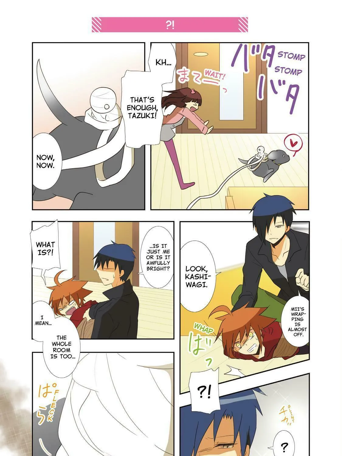 Read How to Keep a Mummy chapter 38 image 16 on Lezhin