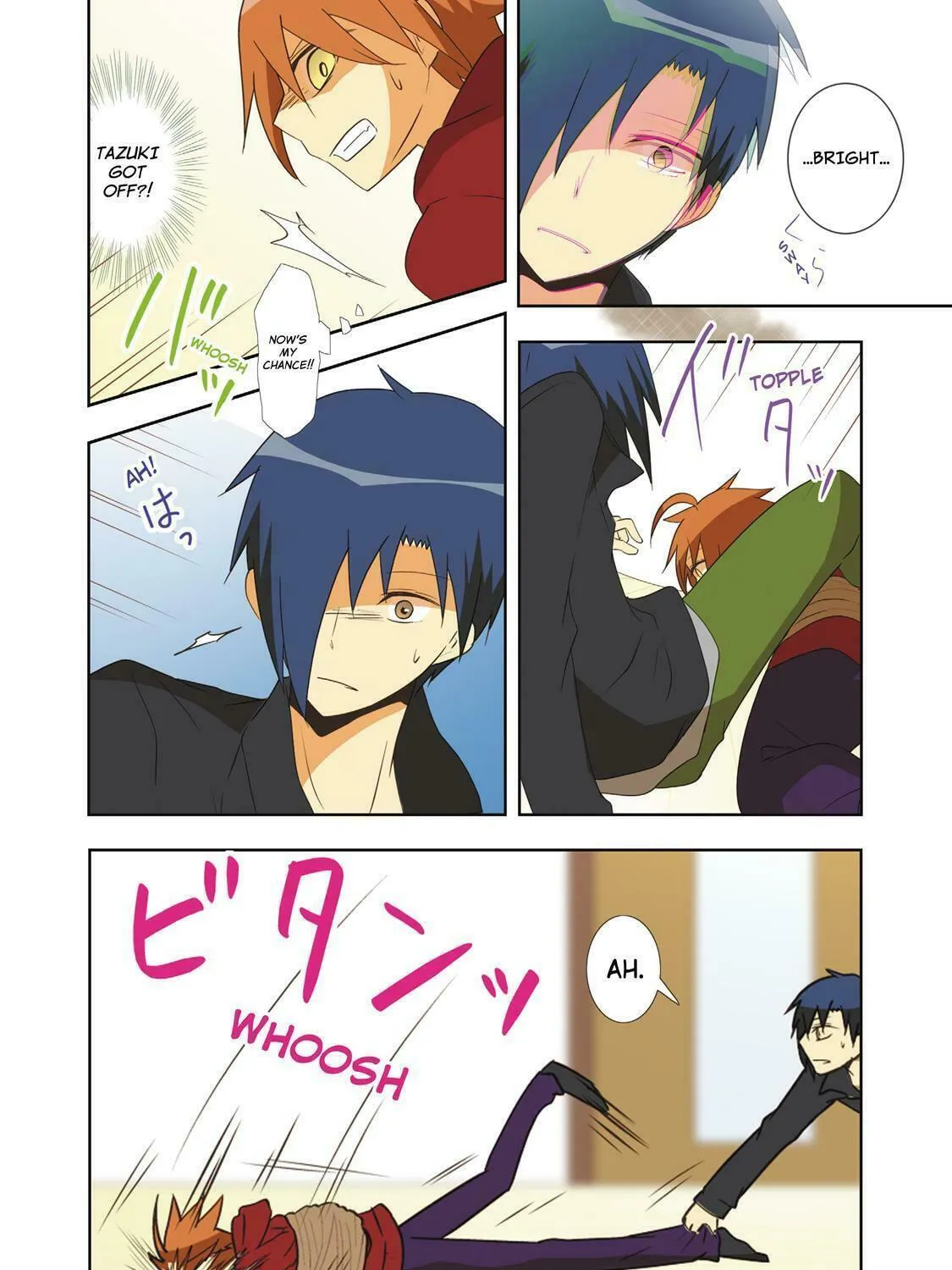 Read How to Keep a Mummy chapter 38 image 18 on Lezhin