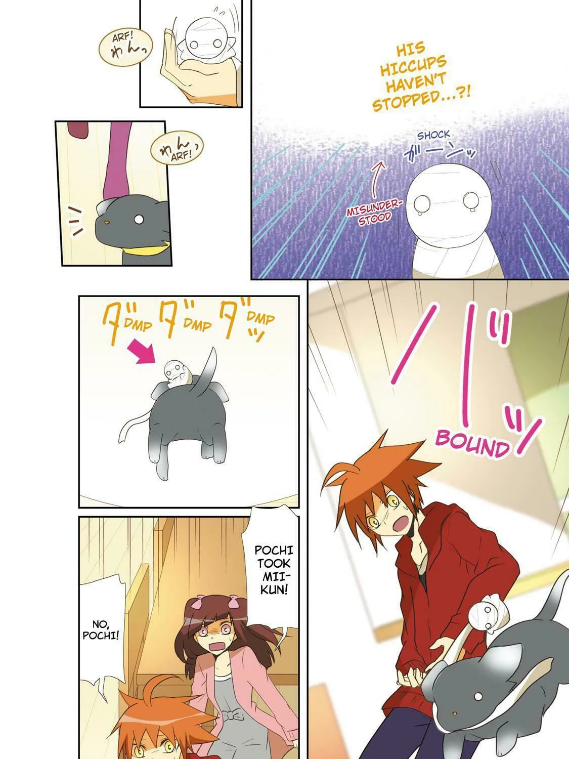 Read How to Keep a Mummy chapter 38 image 2 on Lezhin