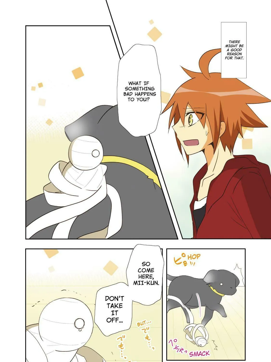 Read How to Keep a Mummy chapter 38 image 22 on Lezhin