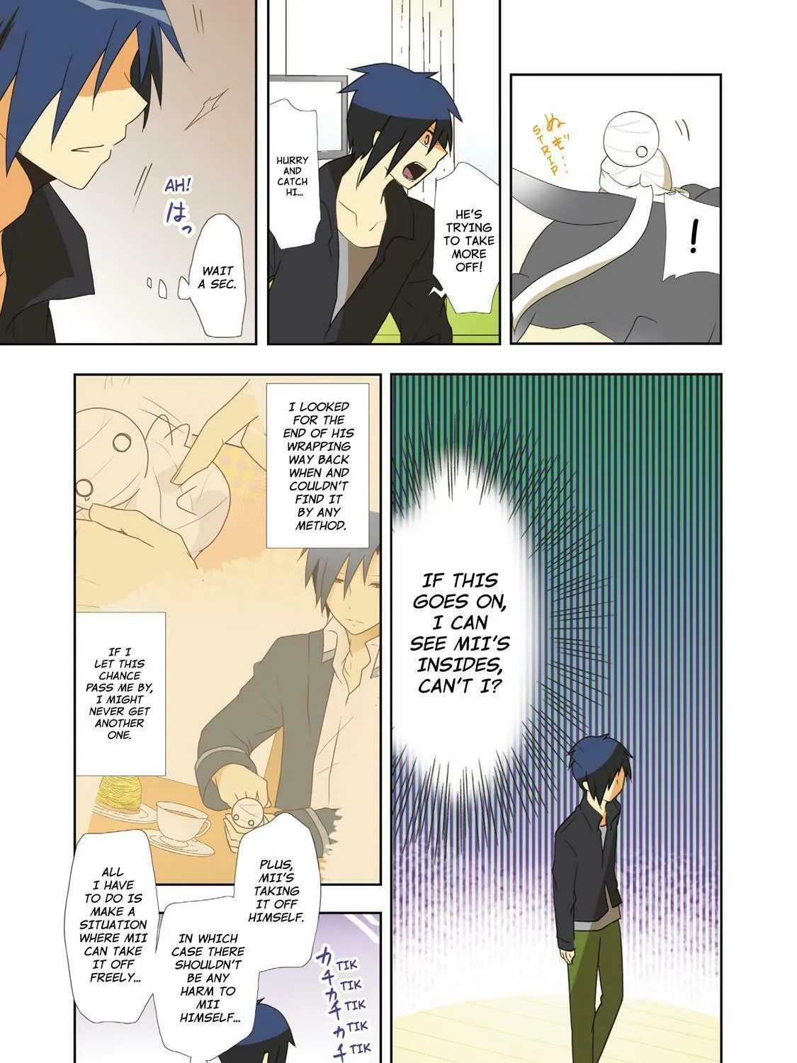 Read How to Keep a Mummy chapter 38 image 4 on Lezhin