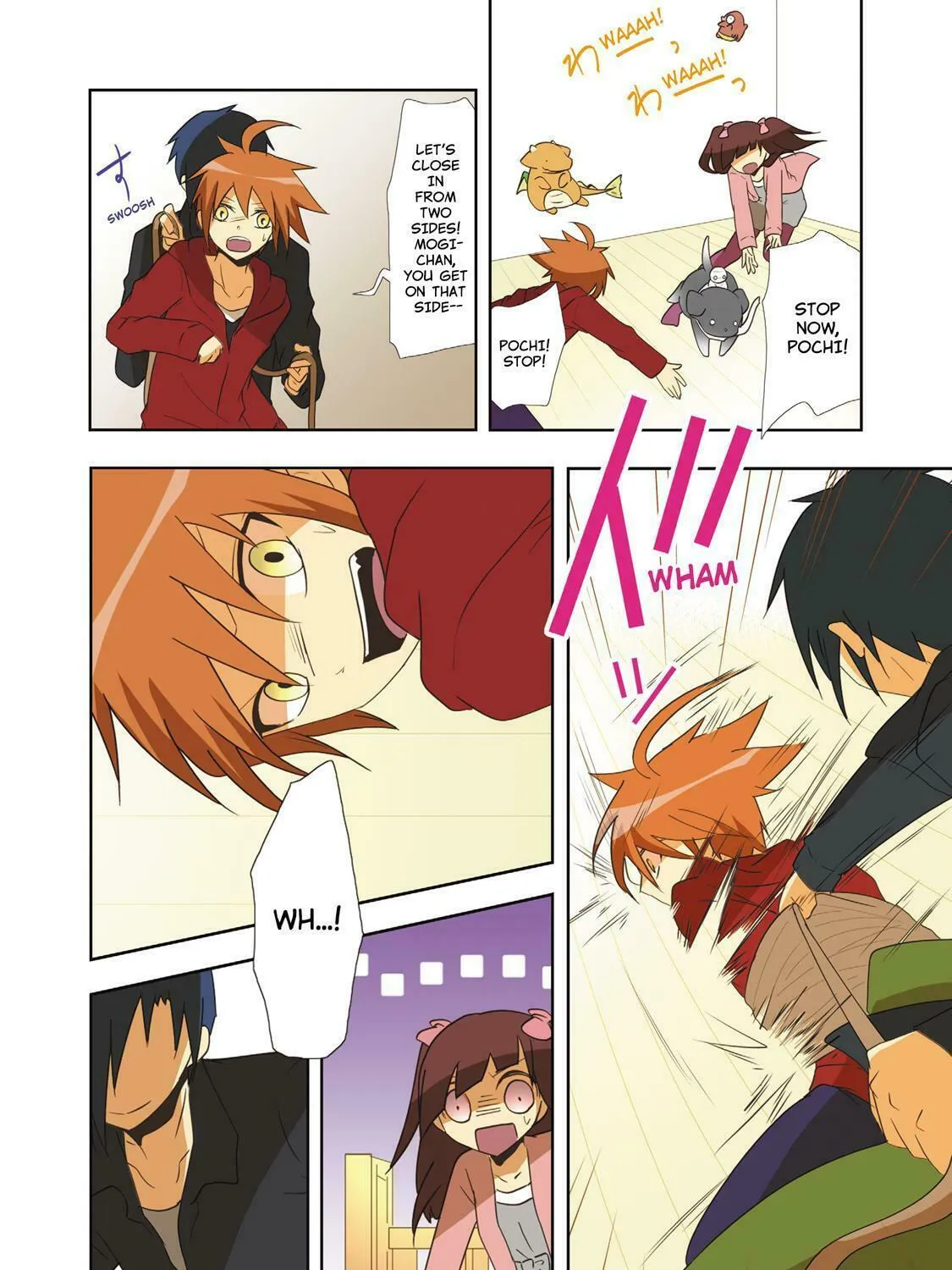 Read How to Keep a Mummy chapter 38 image 6 on Lezhin