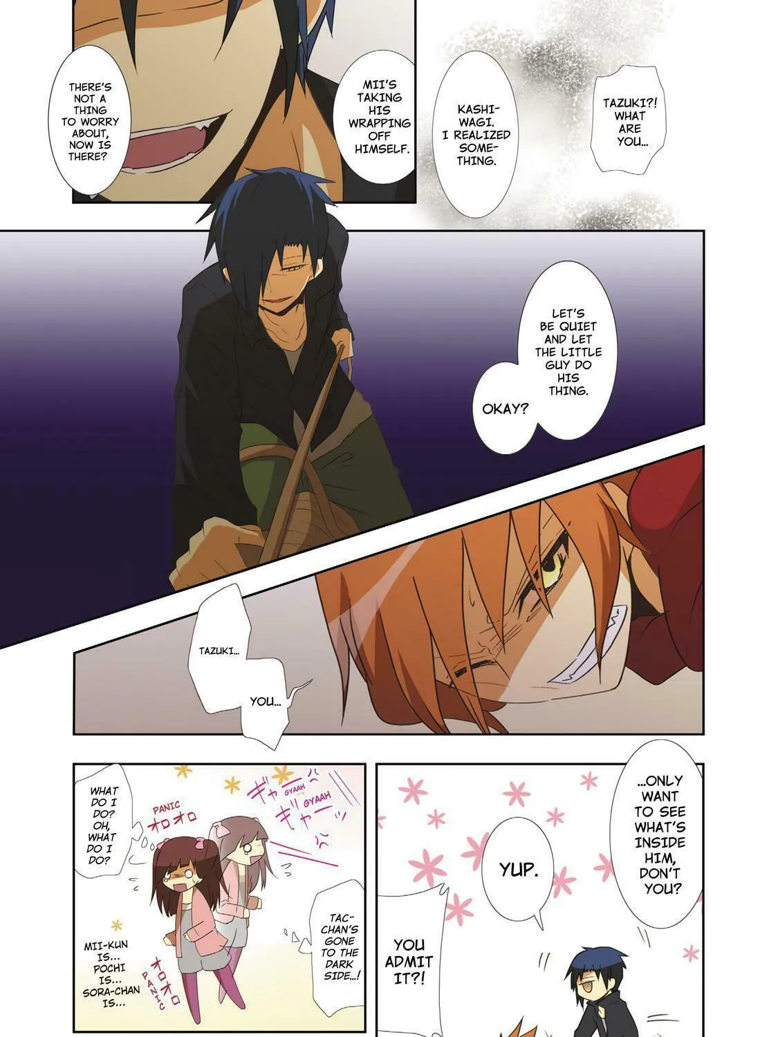 Read How to Keep a Mummy chapter 38 image 8 on Lezhin