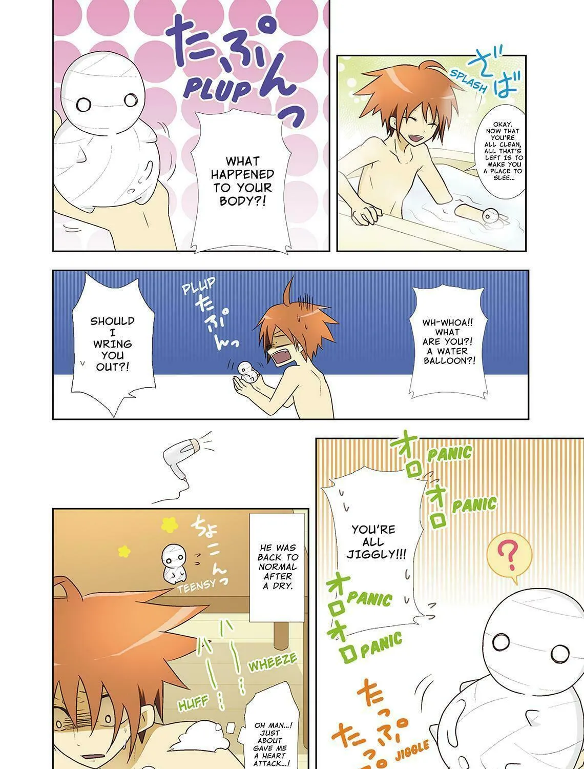 Read How to Keep a Mummy chapter 4 image 18 on Lezhin