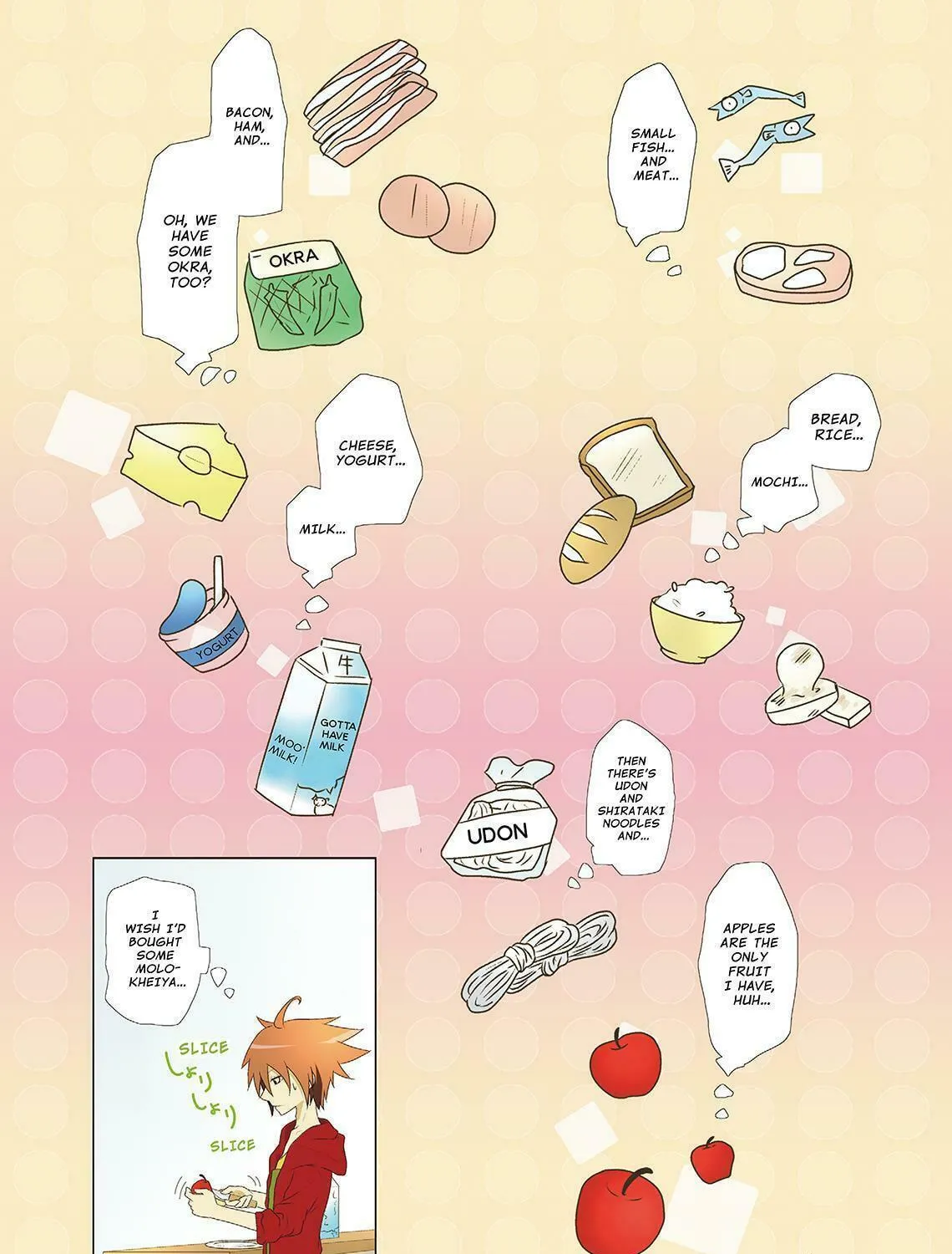 Read How to Keep a Mummy chapter 4 image 4 on Lezhin