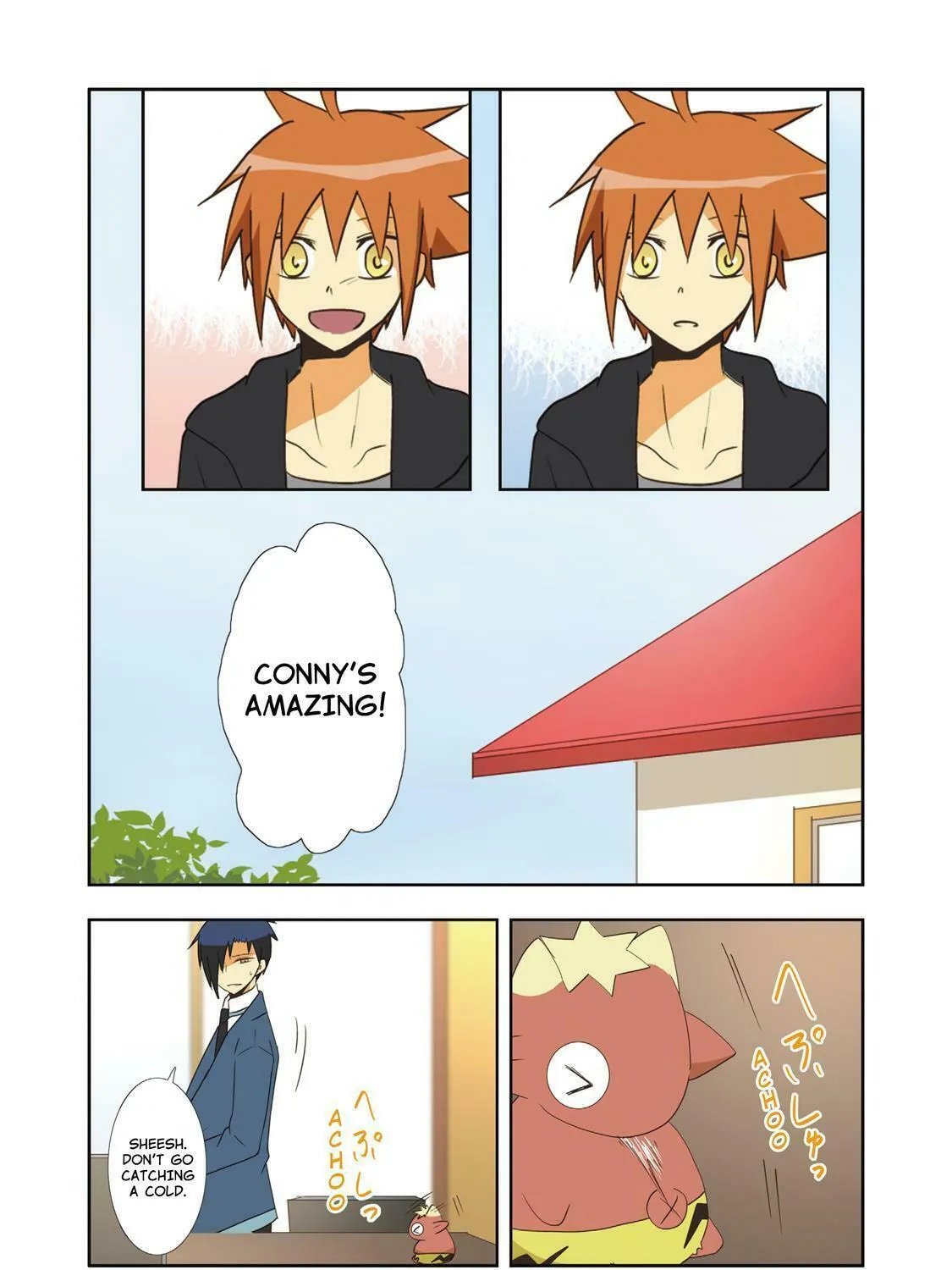 Read How to Keep a Mummy chapter 40 image 2 on Lezhin