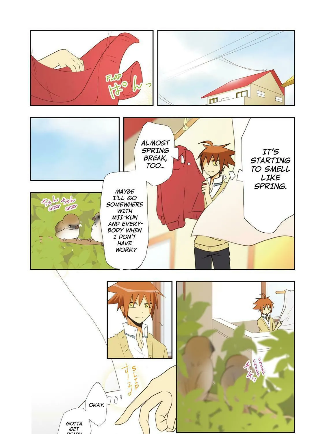 Read How to Keep a Mummy chapter 40 image 32 on Lezhin