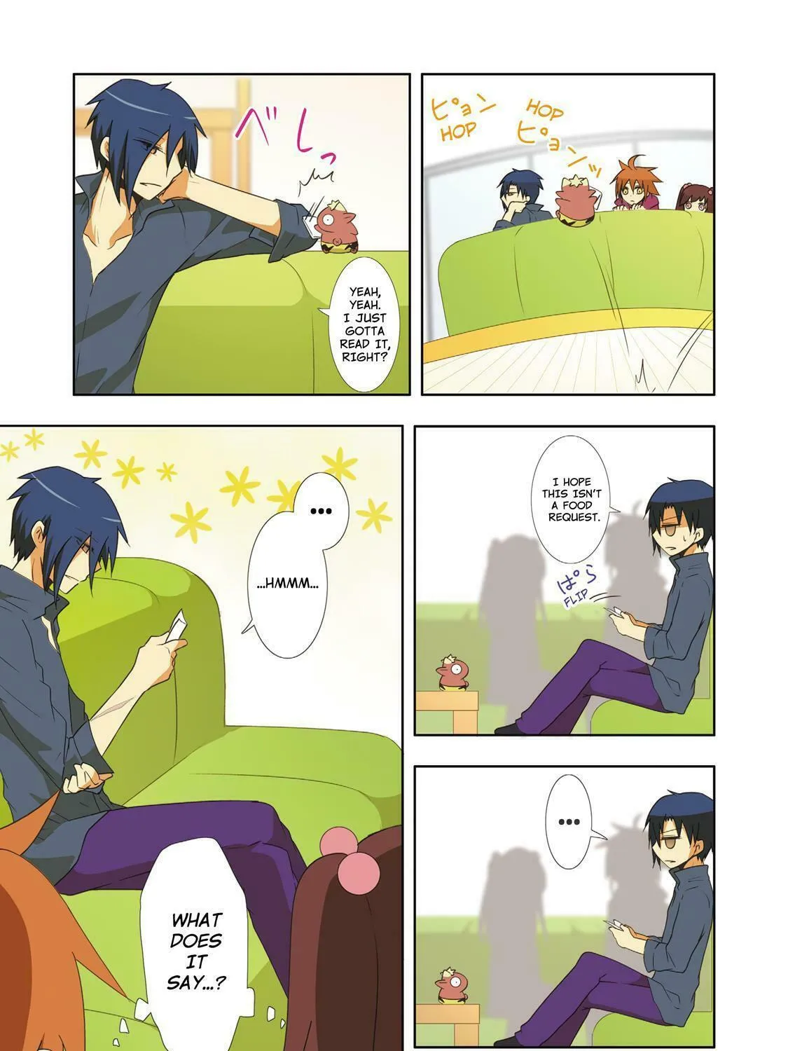 Read How to Keep a Mummy chapter 41 image 12 on Lezhin