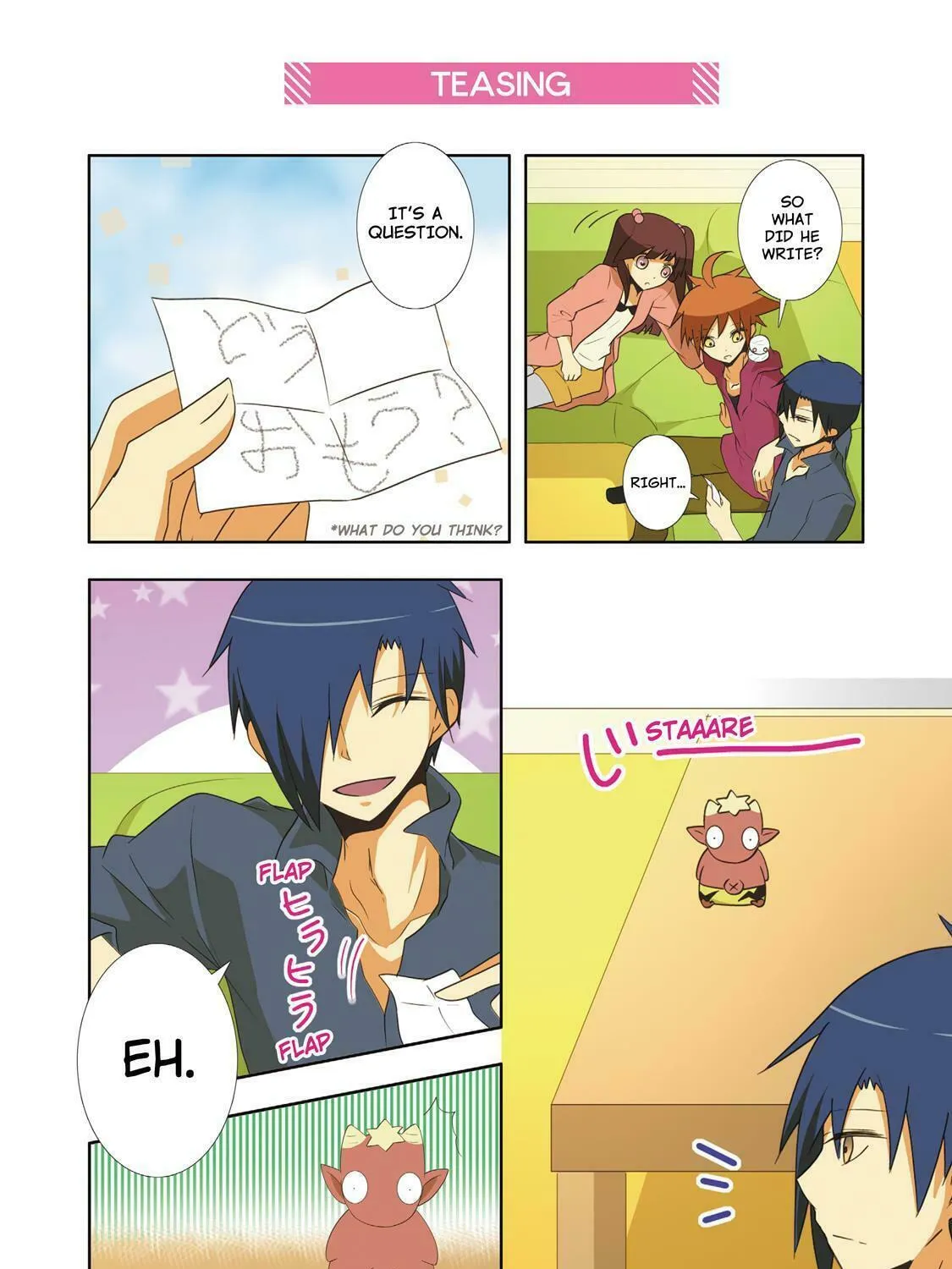 Read How to Keep a Mummy chapter 41 image 14 on Lezhin